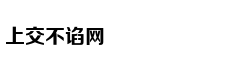 罗永浩曾深刻改变这个世界